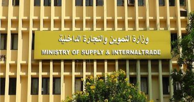 التموين تصرف الدفعة السادسة من الدعم الاستثنائى للأسر الأولى بالرعاية لليوم الثانى