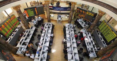 ارتفاع جماعى لمؤشرات البورصة المصرية بمستهل تعاملات جلسة نهاية الأسبوع