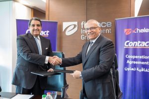 "كونتكت" توقع اتفاقية جديدة لدفع الفواتير من خلال "إي-خالص"