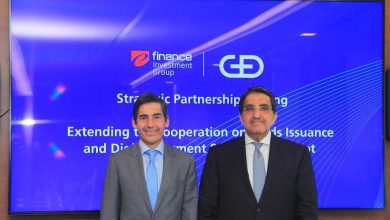مجموعة إي فاينانس" توقع شراكة استراتيجية مع شركة جي اند دي الألمانية لتوسيع نطاق تعاونها في إصدار البطاقات وحلول الدفع الرقمية للسوق المصرية 