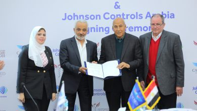 شركة المصريين لخدمات الرعاية الصحية توقع اتفاقية مع شركة جونسون كنترولز العربية