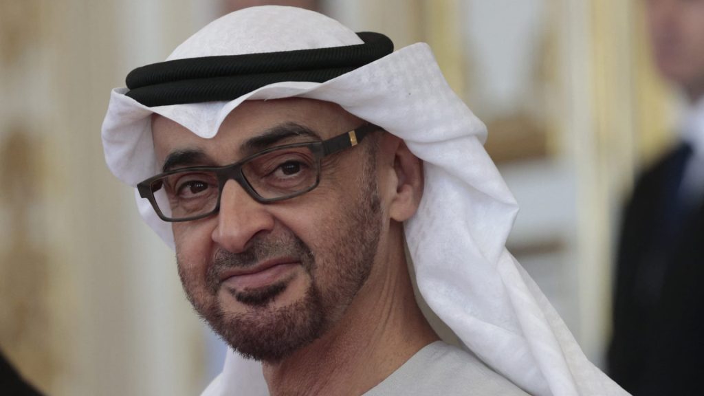 الإمارات-تسحب-ملف-ترشحها-لاستضافة-اجتماعات-صندوق-النقد-في-2026.-وتدعم-قطر