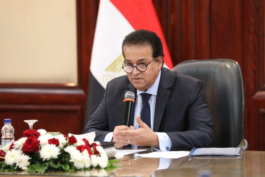 وزير الصحة يؤكد ضرورة الإسراع في بدء أنشطة المجلس الصحي المصري