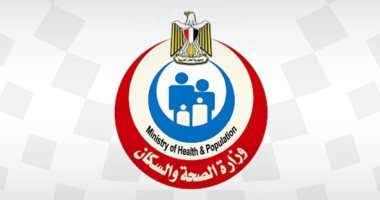 الصحة تطلق 8 قوافل طبية ضمن مبادرة حياة كريمة بالمحافظات اليوم