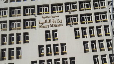 "المالية" تتوقع تحقيق فائض أولي 1.6% من الناتج المحلي وانخفاض الدين العام