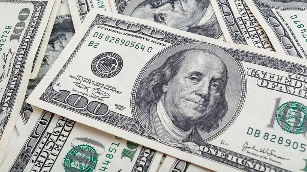 سعر الدولار أمام الجنيه المصرى اليوم الأحد 26-3-2023