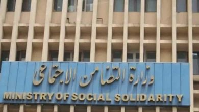 "التضامن" تبدأ اليوم صرف معاشات شهر مارس