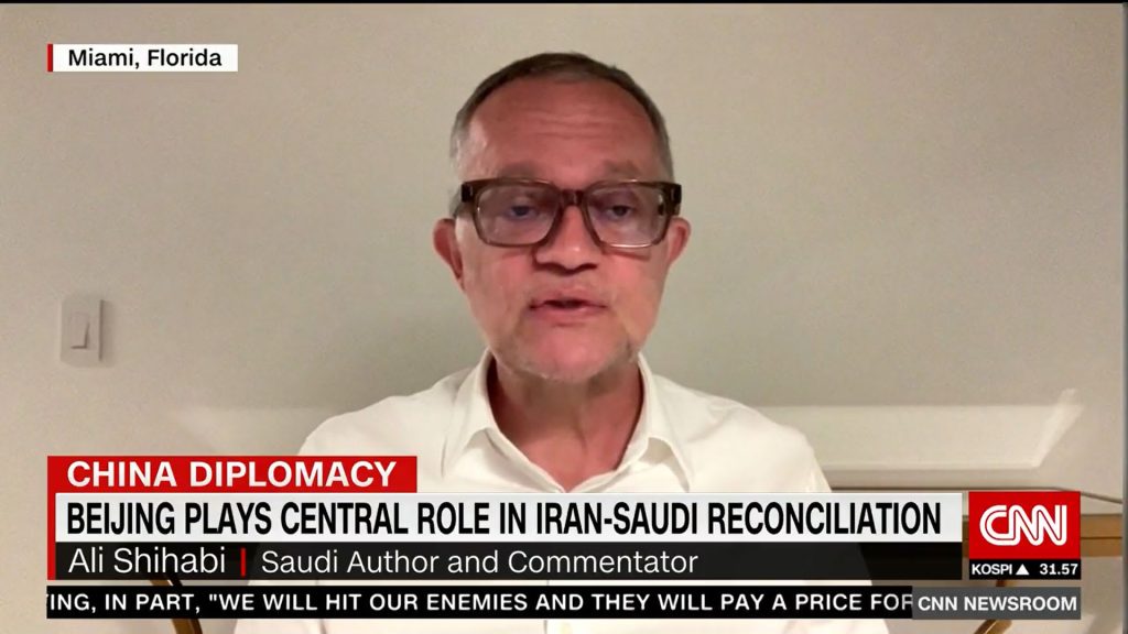 هل-خسرت-أمريكا-نفوذها-بالسعودية-بعد-الاتفاق-مع-إيران؟-علي-الشهابي-يرد-لـcnn