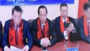 مكتب-التحقيقات-الفيدرالي-يعتقل-عميلين-صينيين-في-الولايات-المتحدة.-ما-هو-السبب؟