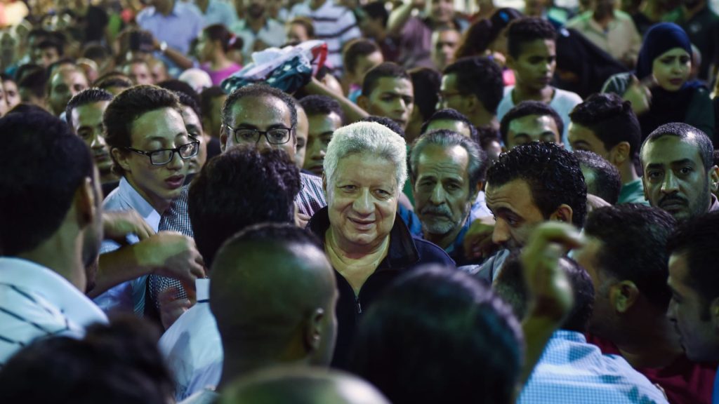 وزارة-الشباب-والرياضة-المصرية-تحسم-موقفها-النهائي-من-حكم-عزل-مرتضى-منصور