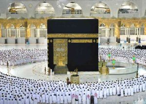الأربعاء المقبل.. آخر موعد لتلقى طلبات التقدم لقرعة الحج السياحى