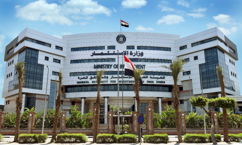 تعرف على وحدة خدمة "كبار العملاء" بهيئة الاستثمار وخدماتها