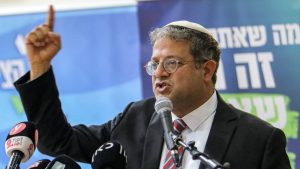 “آراؤه-لا-تمثل-قيمنا”.-الاتحاد-الأوروبي-يلغي-حفل-“يوم-أوروبا”-في-إسرائيل-لتجنب-لقاء-بن-غفير