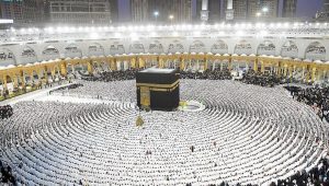 للفائزين في القرعة ..الأشياء المسموح بها في الحج |تفاصيل