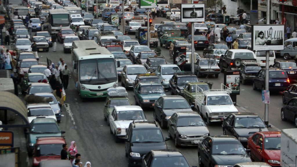 الحكومة-تجمع-حوالي-مليار-دولار-من-بيع-حصة-بالمصرية-للاتصالات-وودائع-استيراد-السيارات.-وإطلاق-أول-صندوق-للاستثمار-بالذهب