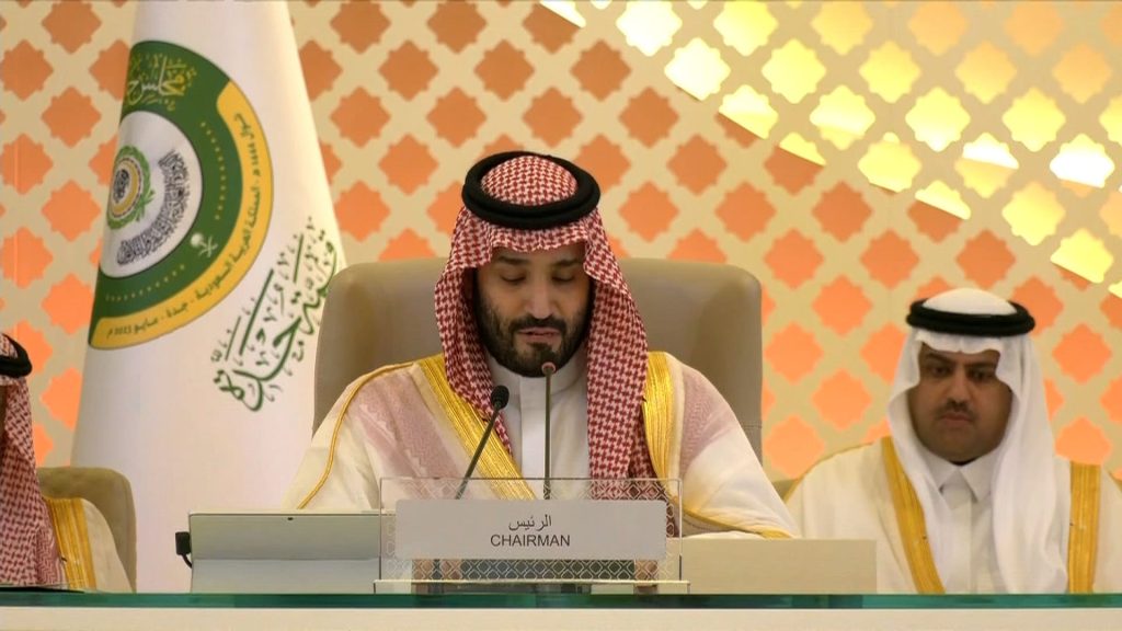 شاهد-الكلمة-الافتتاحية-كاملة-للأمير-محمد-بن-سلمان-في-القمة-العربية-بجدة