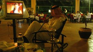 السعودية.-تأسيس-شركة-للحد-من-انتشار-التدخين-عبر-تقديم-بدائل-أقل-ضررا