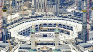 "الصحة" تعلن عن عدة إجراءات وقائية استعدادا لعودة حجاج بيت الله.. التفاصيل