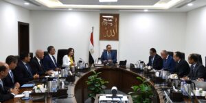 مشروعات المناطق المركزية للأعمال