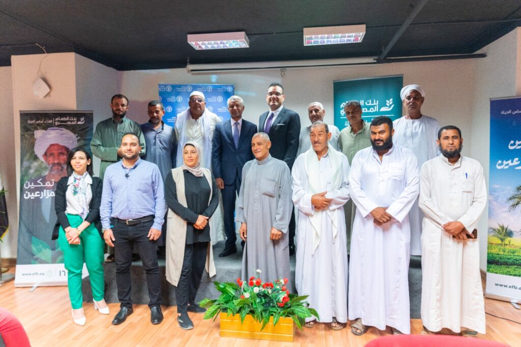 بنك الطعام المصري و الفاو يجددان برتوكول التعاون لتوسيع مجالات دعم الزراعة"