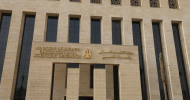 حكاية وطن.. 30 جامعة خاصة و20 جامعة أهلية بالمحافظات لإتاحة التعليم الجامعى