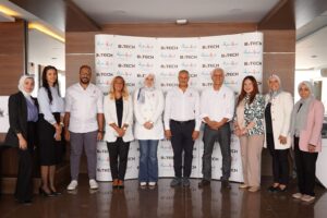 بي تك توقع بروتوكول تعاون