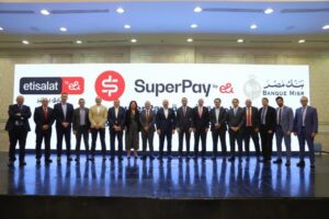 بنك مصر واتصالات من &e في مصر يطلقان SuperPay 