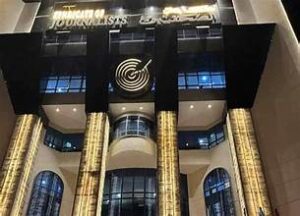 " الصحفيين " تتضامن مع الشعب الفلسطيني