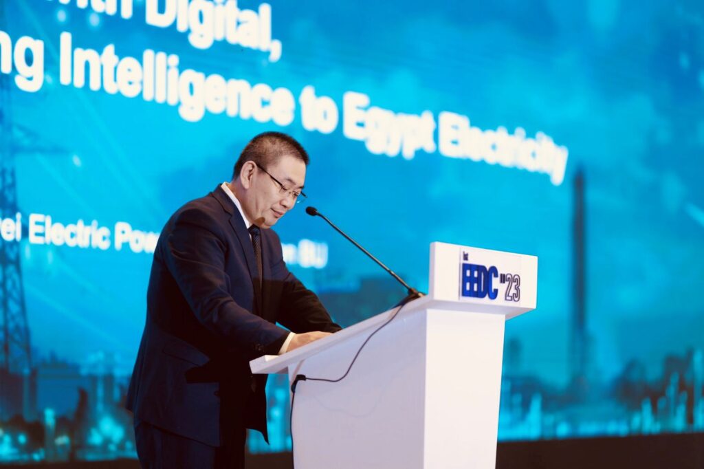 هواوي تنظم المؤتمر الأول للتحول الرقمي لقطاع الطاقة في مصر