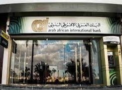 البنك العربي الأفريقي يحقق صافي أرباح بقيمة 166 مليون دولار