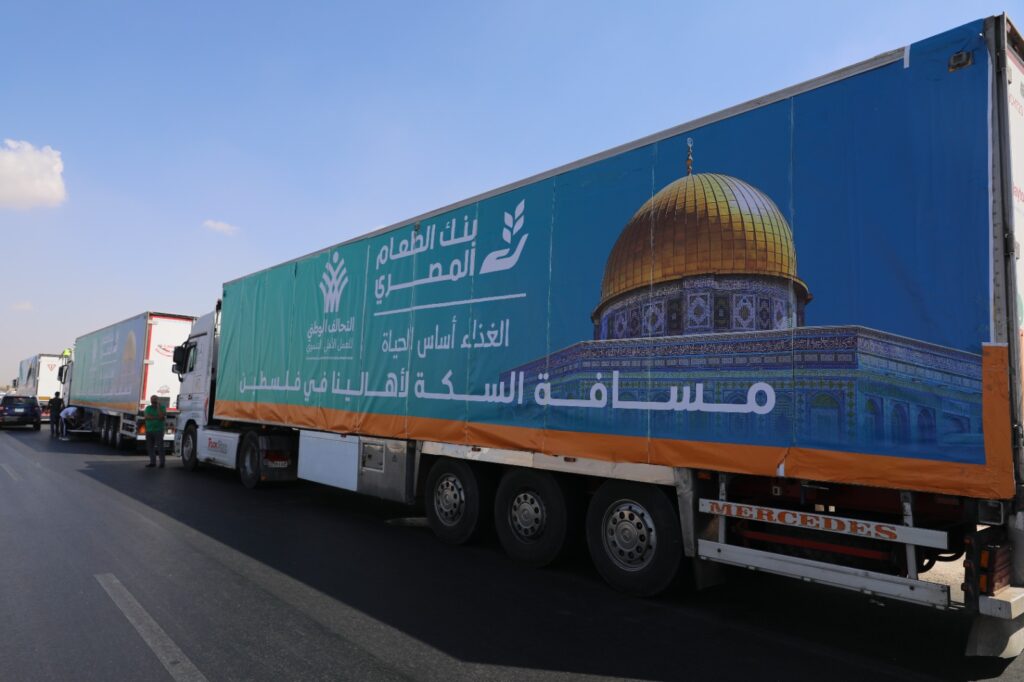 "بنك الطعام" يطلق قافلة مساعدات