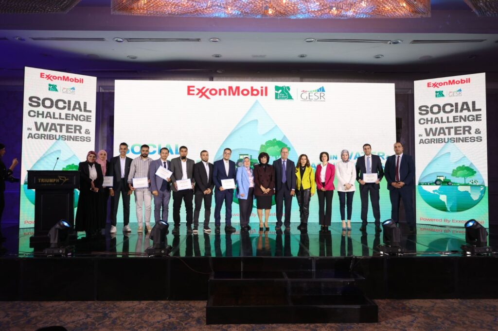 مؤسسة مصر الخير وإكسون موبيل