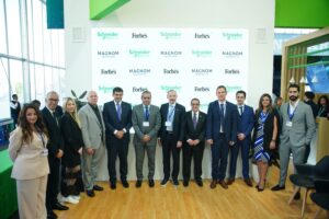 شنايدر إلكتريك وماجنوم العقارية