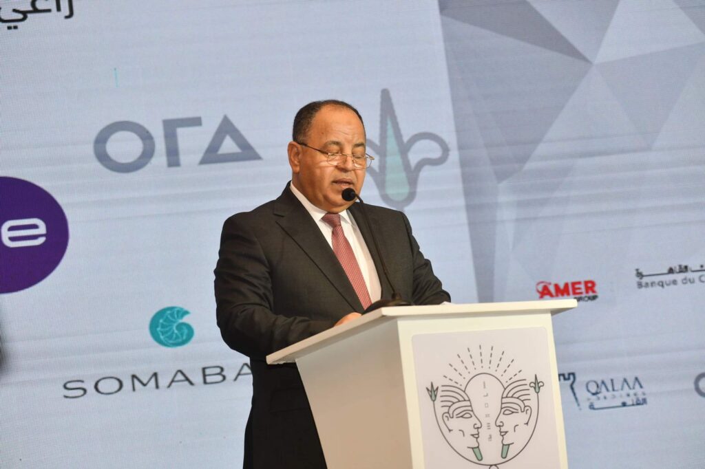 وزير المالية الدكتور محمد معيط :- 