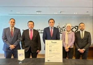 البنك الأهلي الكويتي - مصر يحصل على شهادة ISO/27001:2013