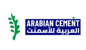 الشركة العربية للأسمنت تطور أنظمة تجميع والتحكم
