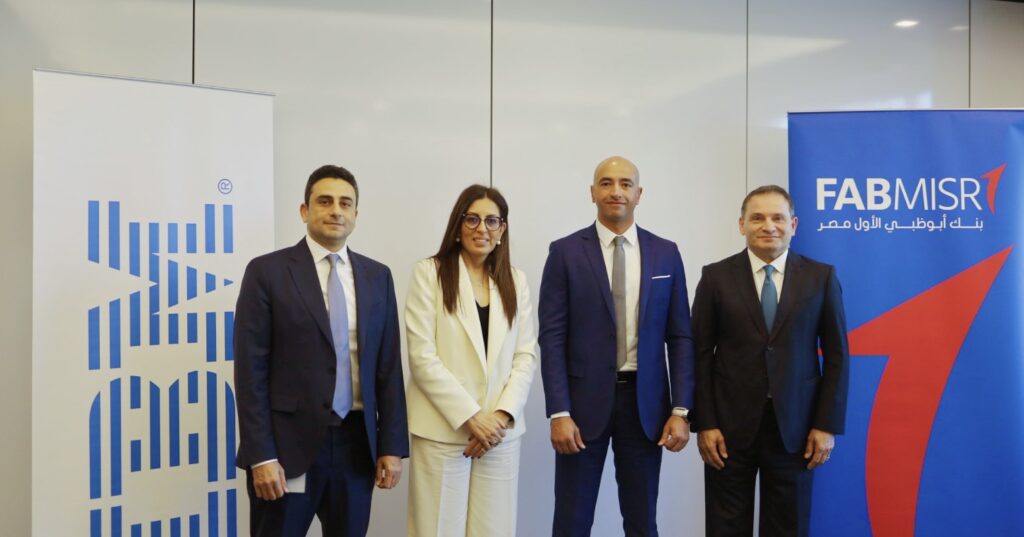 شركة IBM  تتعاون مع بنك أبوظبي الأول مصر