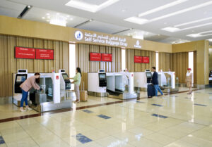 طيران الإمارات