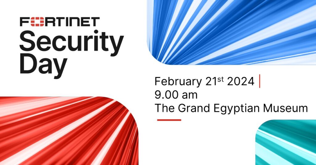 "فورتينت" تطلق “Fortinet Security Day”