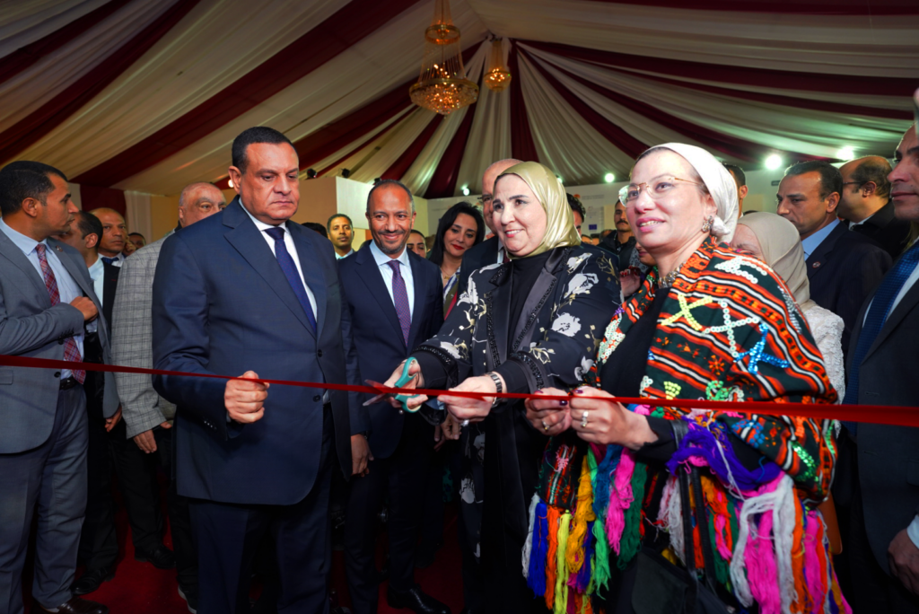 كايرو فستيفال سيتي مول