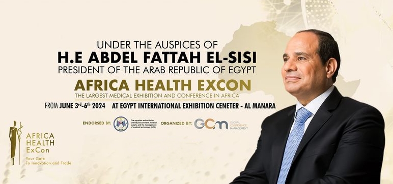 «صحة إفريقيا Africa Health ExCon» 3