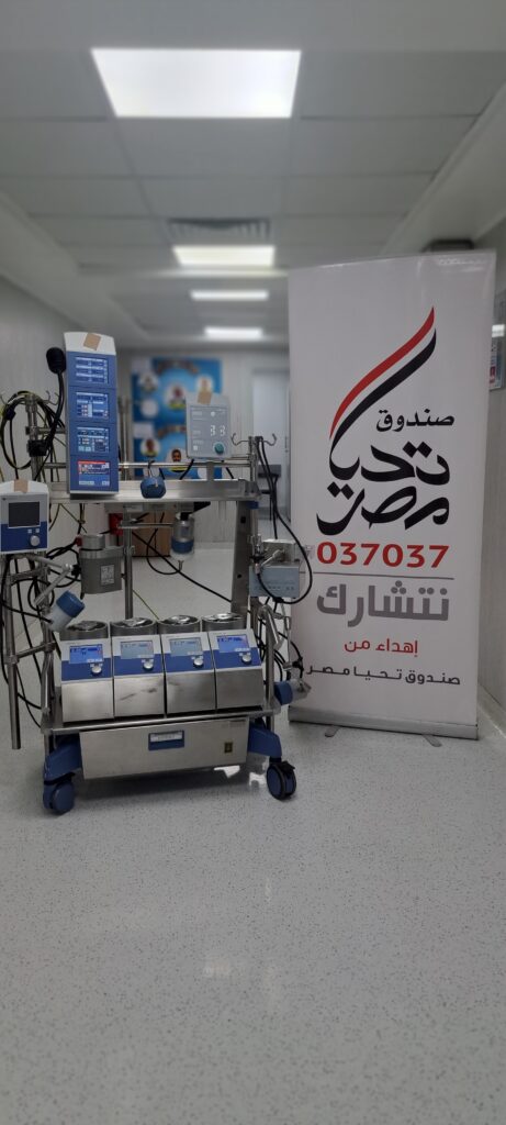 مؤسسة مجدي يعقوب للقلب تتلقى تبرعًا من خلال صندوق "تحيا مصر"