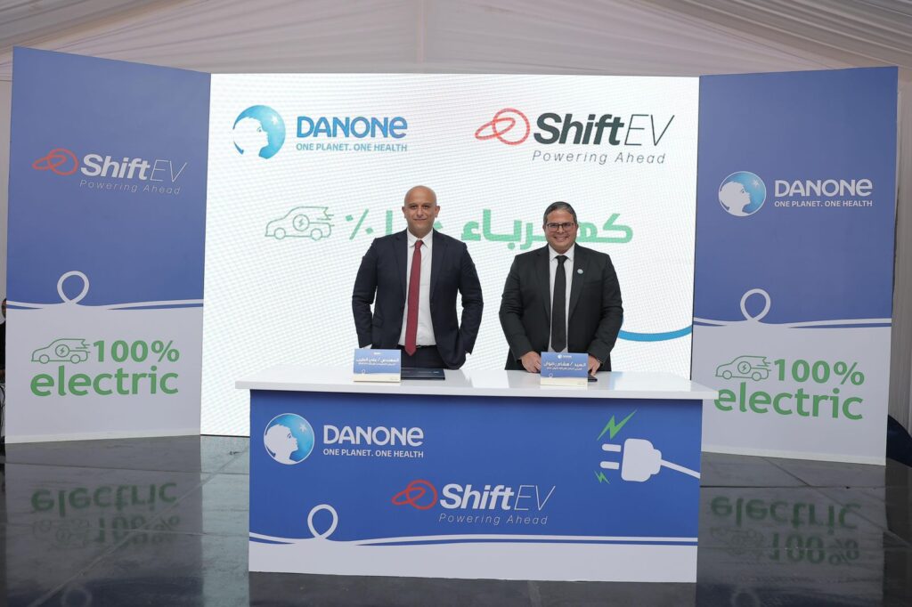 دانون مصر تحول ٥٠٪؜ من أسطول شاحنتها للعمل بالطاقة الكهربائية بالتعاون مع Shift EV
