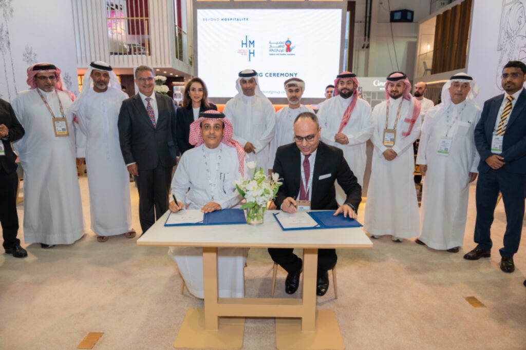 إدارة الضيافة القابضة تتوسع إلى السعودية