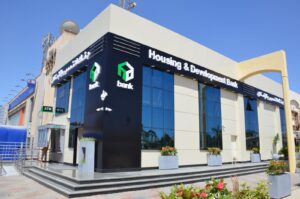 بنك التعمير والإسكان  يفتتح  فرع "مينا جاردن"  بمدينة 6 أكتوبر 1