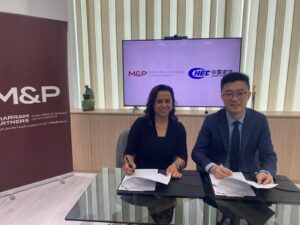 هالة عبد الودود، الرئيس التنفيذي لمجموعة محرم وشركاه :" M&P "