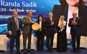اتحاد المصارف العربية يختار رندة الصادق الشخصية المصرفية العربية للعام 2024 كرم
