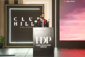 الأستاذ/ حسام عيسى الرئيس التنفيذي لشركة HDP
