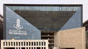 بنك فيصل الإسلامي 