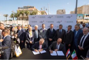 صندوق الودائع والقروض ( CDP ) وبنك الإسكندرية